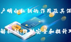   深度解析：2023年你需要