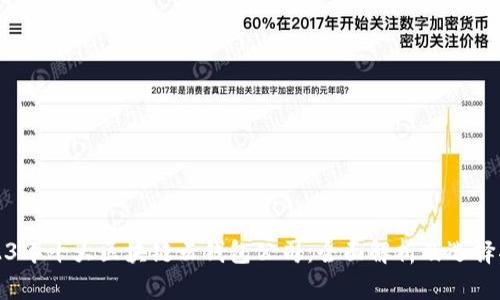 2023年十大区块链云钱包公司：全面解析及选择指南