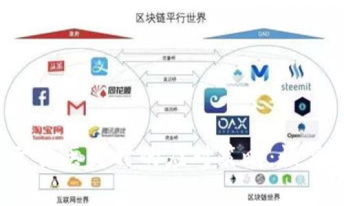 当虚拟币钱包文件丢失时的应对策略：恢复资产的5种方法
