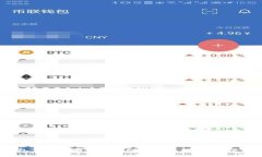 2023年最新冷钱包下载指南
