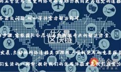  revered bk钱包网络连接异常