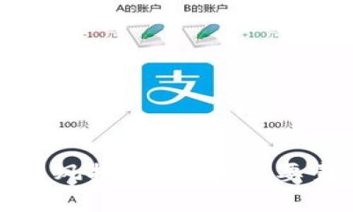 2023年数字钱包交易风控的7个关键要素，助你保障资金安全