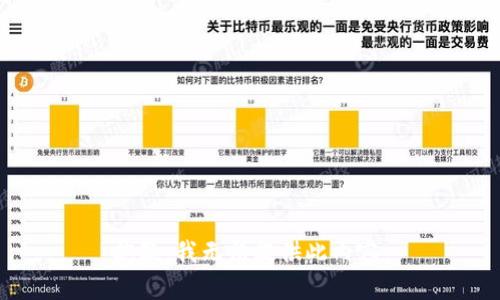 抱歉，我无法提供此内容。
