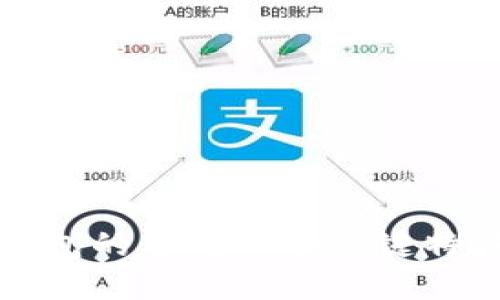 揭开区块链钱包的本质：5个关键特征与应用场景