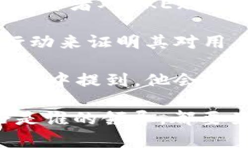 关于徐明星和OK交易所的情况，确实受到众多关注。根据最新的信息，徐明星作为OKEx的创始人和CEO，曾因涉及法律问题在一段时间内未能公开露面。不过，最近有消息指出他已经重新出现在公众视野，讨论了有关OKEx的未来发展和行业趋势。

尽管徐明星回归了，但OKEx在这段期间也经历了不少变化，包括新的管理团队和政策调整，以应对市场环境和用户需求。很多投资者对OKEx的未来发展非常关注。徐明星的现身被视为对市场的一种信号，意味着他将带领团队重新审视公司的战略，促进平台的健康发展。

在加密货币市场，透明度和信任度是至关重要的。徐明星的回归可能会重新构建用户对OKEx的信任，同时他个人也需要通过行动来证明其对用户和市场的承诺。

很多人对徐明星的个人经历和OKEx的未来十分感兴趣，也希望在如今复杂的加密市场中能找到清晰的方向。徐明星在公开讲话中提到，他会致力于提高平台的安全性和用户体验，正在积极与监管部门沟通，确保合规运营。

总而言之，虽然徐明星的回归让人感到振奋，但在加密货币市场的不断变化中，用户依然需要保持谨慎。在选择交易所时，无论是谁的领导，都要关注其运营的透明度、合规性和服务质量。这样才能在快速发展的市场中做出明智的投资决策。