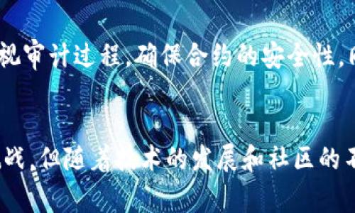 BE20是什么币及其特性详解

区块链, BEP20, 钱包, 加密货币/guanjianci

什么是BEP20
BEP20是币安智能链（Binance Smart Chain, BSC）上使用的一种代币标准，类似于以太坊的ERC20标准。它为开发者提供了一种可扩展的方式，以便在币安智能链上创建和发行新的加密货币。这种代币标准的目的是促进跨链操作和兼容性，同时加强DeFi（去中心化金融）应用的生态系统。

BEP20的主要特性
BEP20标准具备多个优势，使其在加密货币创作和智能合约开发中备受关注。以下是一些主要特性：

ul
    listrong低交易费用：/strong与以太坊相比，币安智能链的交易费用通常较低，这使得BEP20代币的交易更加经济实惠。/li
    listrong高交易速度：/strong币安智能链支持快速交易确认，相较于以太坊网络的拥堵情况，用户能够体验到更流畅的交易。/li
    listrong兼容性：/strongBEP20代币具有与其它支持ERC20标准的钱包及去中心化应用（DApps）间的兼容性，使得资产转移变得更加便利。/li
    listrong智能合约：/strong基于智能合约，开发者可以创造出各种复杂功能的DApp，从借贷平台到去中心化交易所，都能利用BEP20代币。/li
/ul

BEP20与其他代币标准的对比
了解BEP20之前，我们有必要对比其它代币标准，尤其是以太坊的ERC20标准。ERC20是最为流行的代币标准之一，但在某些方面，BEP20有其独特的优势：

ul
    listrongTransaction Fees： /strongERC20的交易费用通常显著高于BEP20，特别是在网络交易量高峰期时。/li
    listrong确认时间：/strong在BSC网络上，交易确认速度通常更快，为用户提供了更好的体验。/li
    listrong生态系统合作：/strongBSC上的许多项目都处于快速发展中，能给开发者提供丰富的资源和支持。/li
/ul

BEP20代币的使用场景
BEP20代币的应用场景相当广泛，以下是几个主要的使用方式：

ul
    listrong去中心化金融应用（DeFi）：/strongBEP20代币常用于各类DeFi协议中，这包括流动性矿池、去中心化交易所等。/li
    listrong非同质化代币（NFT）：/strong许多NFT市场选择BSC进行交易，支持以BEP20代币进行买卖。/li
    listrong支付工具：/strongBEP20代币也可以被商家用于交易支付，允许用户便利地进行在线支付。/li
/ul

如何创建一个BEP20代币
想要创建一个BEP20代币并不是一件复杂的事情，开发者需要有基本的智能合约知识。创建步骤如下：

ol
    listrong设置开发环境：/strong首先需要安装相关的工具和框架，如Node.js、Truffle或者Hardhat。/li
    listrong撰写智能合约：/strong使用Solidity语言编写代币合约，定义代币名称、符号、总供应量等。/li
    listrong测试代币合约：/strong在本地或测试网络上进行合约测试，确保合约正常运作并没有漏洞。/li
    listrong部署合约：/strong将经过测试的合约部署到币安智能链上，获取合约地址。/li
/ol

BEP20代币的安全性
虽然BEP20代币为用户提供了众多便利，但安全性始终是一个重要问题。合约中的漏洞可能会导致资金的损失。因此，开发者应重视审计过程，确保合约的安全性。同时，用户在使用BEP20代币时，也应选择信誉良好的钱包和交易平台。

总结
BEP20作为币安智能链上的代币标准，因其优越的交易速度和低廉的费用而受到开发者和投资者的青睐。虽然面临着安全性的挑战，但随着技术的发展和社区的不断壮大，BEP20的潜力依然巨大。了解其特性和使用场景，有助于我们更好地在加密货币世界中进行探索和投资。