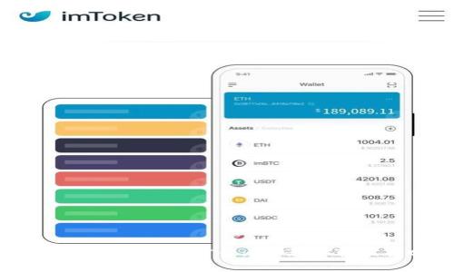 TP钱包选错通道解决方案：3步教你轻松找回资金