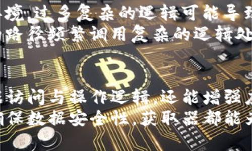   深入探讨TP5获取器：5个实用技巧提升开发效率 / 
 guanjci TP5, 获取器, 开发效率, PHP框架 /guanjci 

什么是TP5获取器
TP5，即ThinkPHP 5，是一个流行的PHP框架，广泛应用于Web应用开发。其获取器功能让开发者可以轻松地在模型中定义属性的访问方式，从而数据的处理和展示。获取器通过定义特定的方法来控制属性的输出，这不仅提高了代码的可维护性，还增强了程序的灵活性。

获取器的基本用法
在TP5中，获取器通常通过在模型中定义一个以“get”开头的方法来实现，后面紧跟需要访问的属性名称。例如，如果我们有一个名为“username”的属性，我们可以创建一个方法“getUsernameAttr”。一旦定义完毕，在获取“username”属性时，TP5自动调用这个方法。
使用获取器的一个常见场景是对数据的格式化。例如，一个用户模型中的“birthday”属性，原本以时间戳存储，但通过获取器可以将其格式化为“Y-m-d”形式以提高可读性。此过程可以通过以下代码实现：
pre
public function getBirthdayAttr($value)
{
    return date('Y-m-d', $value);
}
/pre

提高代码的可读性
获取器的另一个重要作用是提高代码的可读性。使用获取器让我们的模型数据更加明确，尤其是当需要进行复杂固定格式转换时。通过获取器，后续维护代码的开发者无需深入理解数据存储方式，只需关注获取器本身的定义。
例如，假设我们有一个“status”属性，其存储的是状态码。如果直接获取这个属性，开发者可能需要查看额外文档来理解每个状态码的含义。而通过获取器，我们可以将其转换为更友好的状态描述，消除了理解的障碍。
pre
public function getStatusAttr($value)
{
    $status = [0 = 'Inactive', 1 = 'Active', 2 = 'Banned'];
    return isset($status[$value]) ? $status[$value] : 'Unknown';
}
/pre

数据安全与验证
使用获取器也为数据安全和验证提供了一层保护。在TP5中，可以在获取器中加入条件语句来验证数据的一致性。例如，在获取器中可以加入逻辑检查当某个用户属性未找到或者值为null时，返回一个默认值或抛出异常。
这种方法将数据验证和处理逻辑集成在一起，提高了代码的健壮性，同时减少了数据库层与表现层之间的耦合。开发者可以自信地使用这些属性而不必担心它们的有效性。

组合获取器的用法
在实际开发中，常常需要将多个获取器结合使用来实现复杂的数据展示。例如，用户模型中可能会有多个与用户信息相关的属性，通过组合获取器的使用可以在一个方法中返回多项信息。
设想一下，如果我们需同时返回用户名、性别和状态信息，可以创建一个如“getUserInfoAttr”的获取器，内部调用多个其他获取器，把信息整合在一个数组中返回，从而减少数据库查询次数和代码重复。
pre
public function getUserInfoAttr()
{
    return [
        'username' = $this-username,
        'gender' = $this-gender,
        'status' = $this-status
    ];
}
/pre

获取器与ORM结合使用
结合ORM（对象关系映射）进行开发时，获取器显得愈发重要。在ORM框架中，模型通常代表数据库表，有时需要对数据库中的不同属性进行数据映射。获取器让在此过程中操作数据变得轻松。
例如，当我们从数据库中拉取一组用户数据时，利用获取器可以在加载模型时对数据进行预处理，避免在应用逻辑中重复处理相关数据。通过精心设计的获取器，开发者可以在不额外增加性能开销的情况下，快速实现多样化的数据展示需求。

获取器与性能
关于获取器的使用，许多开发者也会顾虑到其对性能的潜在影响。由于获取器是在调用属性时触发的方法，因此在性能要求较高的环境，过多复杂的逻辑可能导致显著的性能下降。在设计获取器时，合理安排逻辑流程至关重要。
为了确保高效既要使用获取器的便利性，还需审慎选择适当场合。尽量在需要数据加工和返回格式化数据时使用，避免在性能敏感的路径频繁调用复杂的逻辑处理。

结论
TP5获取器作为强大功能，既提高了开发效率，还能提升代码的可读性和可维护性。通过合理设计获取器，不仅能有效管理模型的数据访问与操作逻辑，还能增强应用整体性能。在开发实践中，理解获取器的各种用法及其适用场景，将帮助开发者更好地使用TP5框架，构建功能更强大的Web应用。
通过这个深入的探讨，希望能帮助你更好地理解和使用TP5获取器，提升开发工作流。无论是在处理复杂逻辑、提高代码可读性还是确保数据安全性，获取器都能为你的开发工作带来许多便利。