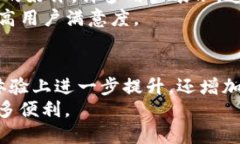 diaotiTP钱最新版本官网下载