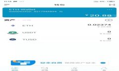 2023年币圈新手必读：10个