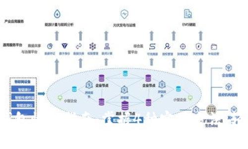 2023年区块链钱包收款指南：掌握4种实用方法，轻松接收加密货币