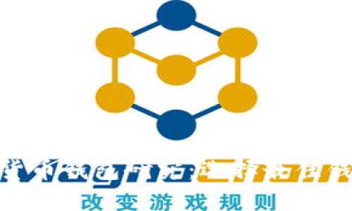 2023年加密数字货币钱包研究：选择最佳钱包的5个关键因素