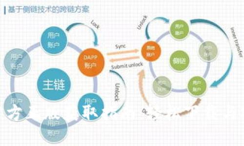 2023年TPTP官方正版获取指南：轻松下载与安装的8个步骤
