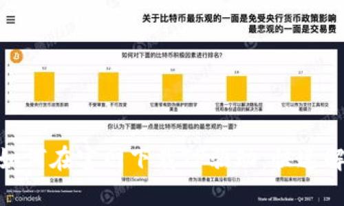 2023年完整指南：如何在官网下载TP驱动，快速解决打印和扫描问题