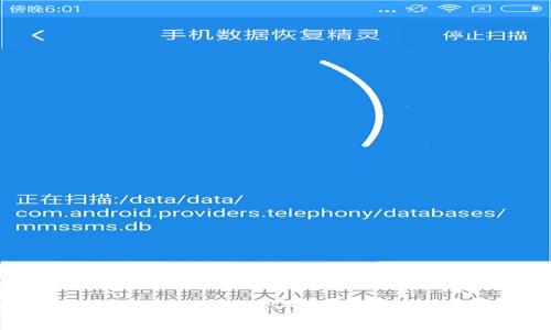 虚拟币爆仓后应对策略：5个救赎方法，助你重回正轨