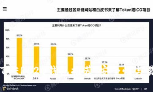 2023年最佳USDT-ERC20钱包推荐：安全性与易用性的完美结合