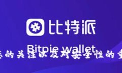 jiaotiTP官方正版下载2024：