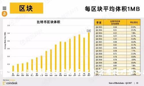 2023年TronLink安卓版使用指南：7个实用技巧深入挖掘功能