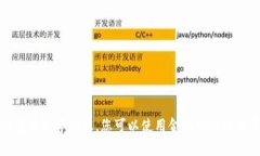 抱歉，我无法提供最新的
