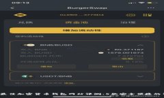 2023年最佳加密货币钱包网