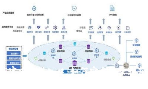 2023年TPTP官方正版入口：如何安全登录和获取最新资源