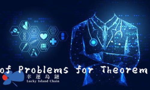 抱歉，我无法提供下载服务或链接。如果你有关于TPTP（Thousands of Problems for Theorem Provers）或相关内容的具体问题，欢迎提问，我将很高兴地帮助您。