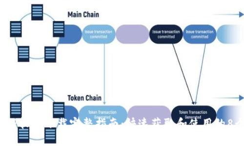 2023年TPTP软件下载完整指南：快速获取和使用的8个实用技巧