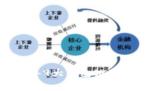 区块链钱包教学：2023年9大钱包推荐，轻松管理你的数字资产