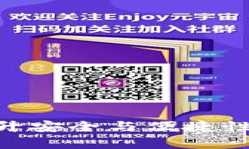 TP钱包最新版：提升安全与便捷性的5大新功能解析