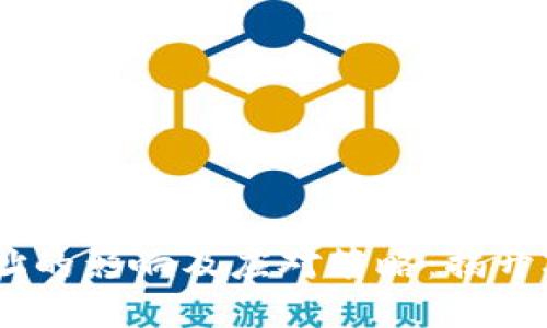 探讨数字货币无钱包地址的影响及应对策略：揭开3大关键问题与解决方案