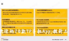 2023年最受欢迎的10款TP手机
