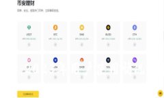TP钱包评价：2023年用户使