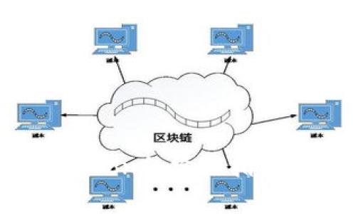 2023年TP钱包兑换HTMoon的终极指南：步骤、技巧与注意事项