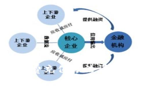 2023年TP钱包矿工费充值方法详解：5个步骤轻松搞定