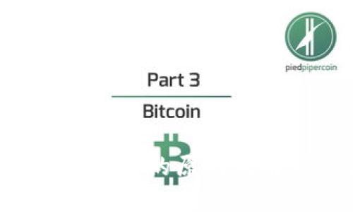 TP钱包交易数据不更新的原因及解决方法：实用指南