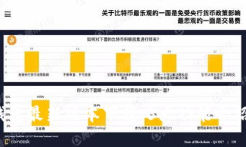 2023年TP钱包最新版本下载：5大功能介绍与安装指南