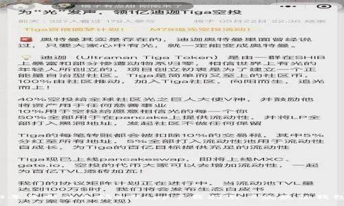 2023年最全以太坊2.0app下载指南：5款最佳钱包推荐